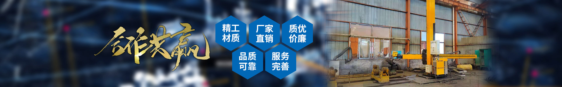 在线压球(中国)唯一官方网站

